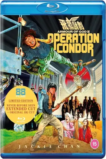 Armour of god ii operation condor - 7starHD