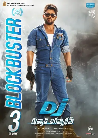 Djduvvadajagannadham - 7starHD