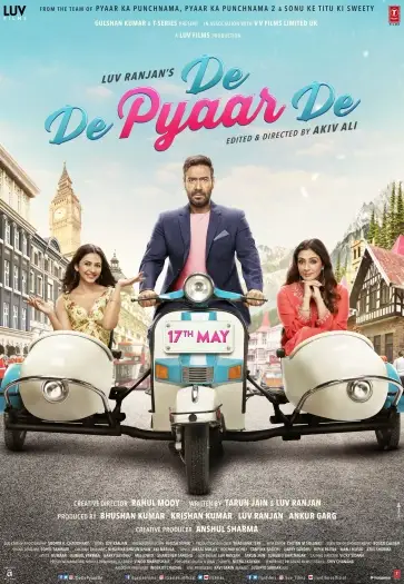 Dedepyaarde - 7starHD