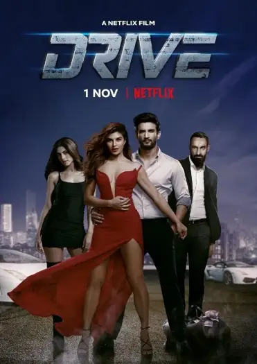 Drive - 7starHD