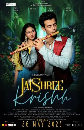 Jaishreekrishh - 7starHD
