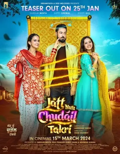 Jatt nuu chudail takri - 7starHD