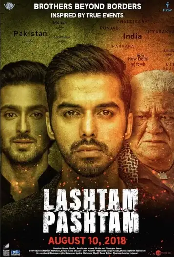 Lashtampashtam - 7starHD