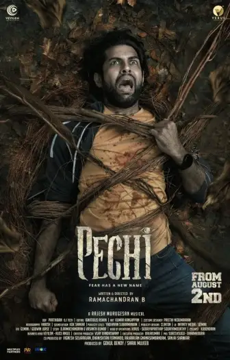 Pechi(2024) - 7starHD