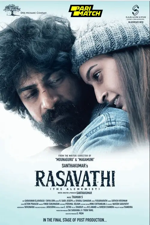 Rasavathi 2024 poster - 7starHD