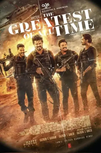 Thegreatestofalltime - 7starHD