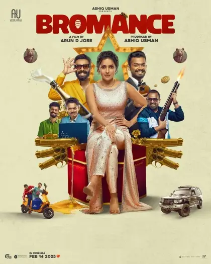 bromance 2025 , 7starHD - 7starHD.ca