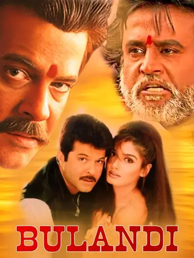 bulandi 2000 , 7starHD - 7starHD.ca