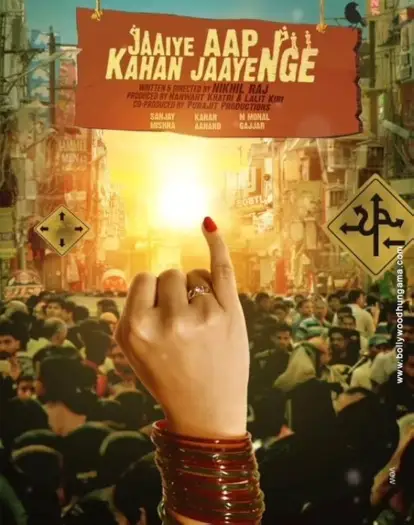 jaaiye aap kahan jaayenge 2023 , 7starHD - 7starHD.ca