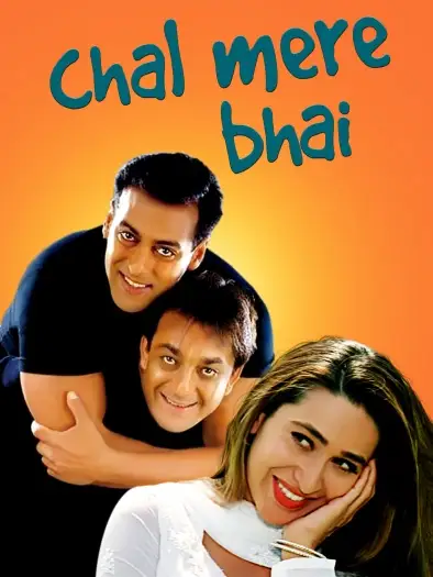 chal mere bhai 2000 , 7starHD - 7starHD.ca