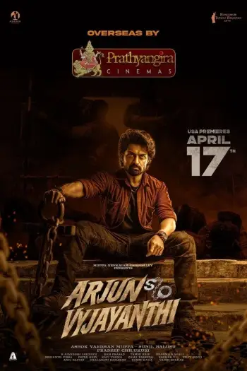 arjun son of vyjayanthi 2025 , 7starHD0
