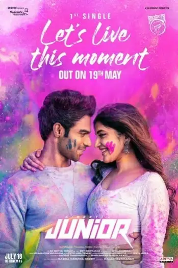 junior 2025 , 7star-hd