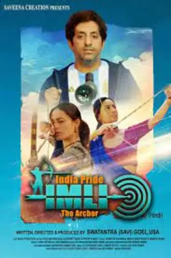 india s pride imli the archer 2025 , 7star-hd