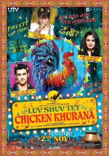 luv shuv tey chicken khurana 2012 , 7star-hd