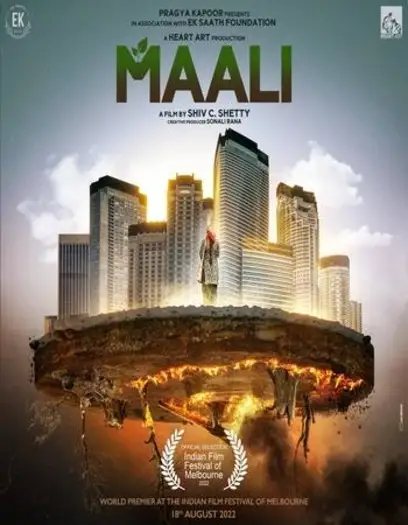 maali 2022 , 7star-hd