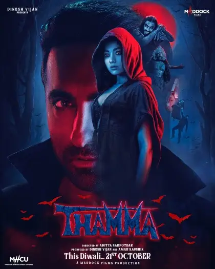 thamma 2025 , 7star-hd