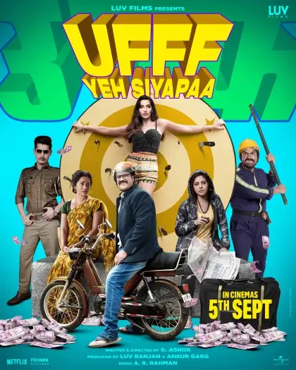 ufff yeh siyapaa 2025 , 7star-hd