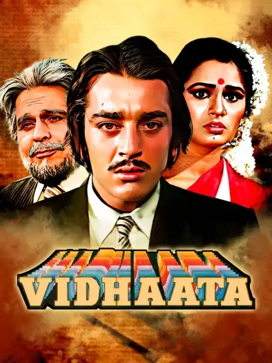 vidhaata 1982 , 7star-hd