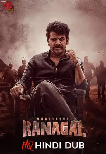 bhairathi ranagal 2024 , 7star-hd