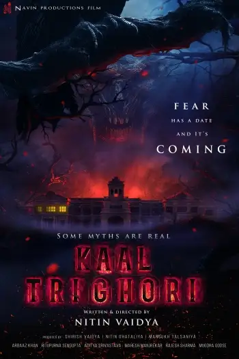 kaal trighori 2025 , 7star-hd