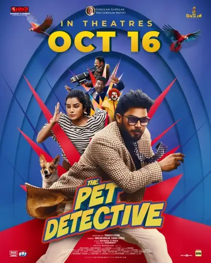 the pet detective 2025 , 7star-hd