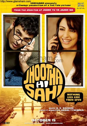 jhootha hi sahi 2010 , 7star-hd