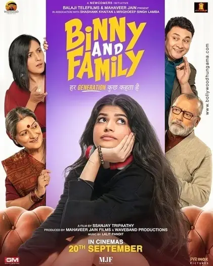 binny and family 2024