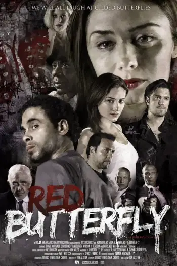 red butterfly 2014