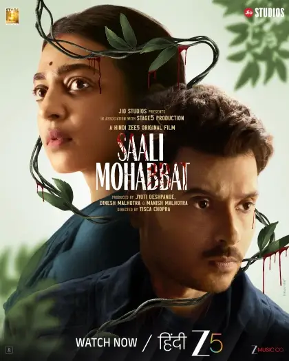 saali mohabbat 2025 , 7star-hd