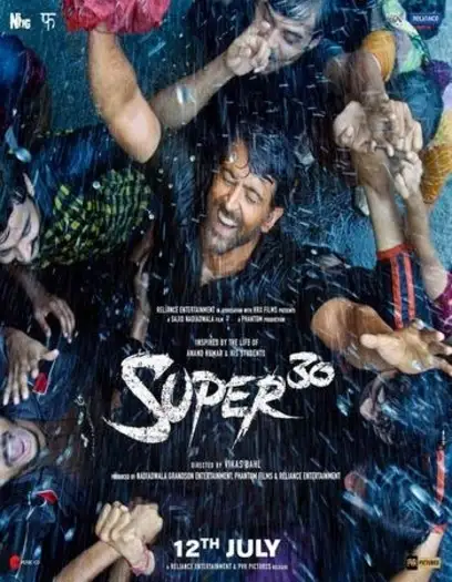 super 30 2019 , 7star-hd